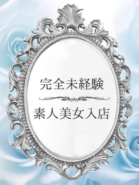 あげは