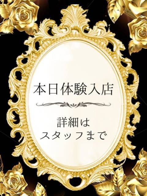 ゆうき