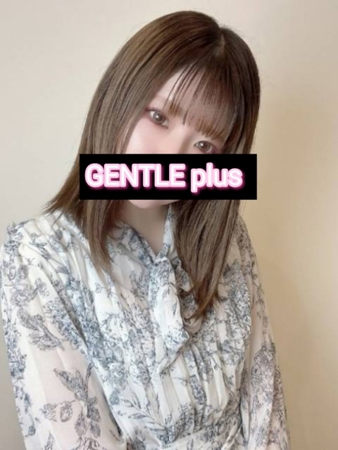 ありす
